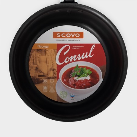 Bucket Consul d = 16 cm, 1.2 l, glass cover, plastic handle, anti -stick coating, black color-4