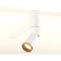 Ambrella Light, Techno, XM6312130, GU5.3, Color of White Sand, White Sand.