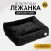 Lynchik for cats and dogs velor Pet Lab, 55 x 50 x 15 cm, black