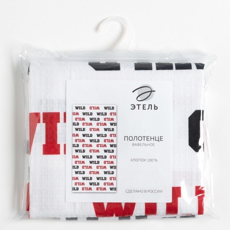 Ethel Wild 70x146 ± 2 cm, 100% cotton 160g/m2-4