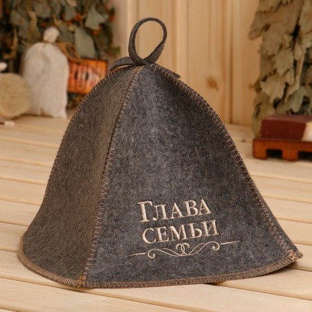 Bath Hat "Head of the Family" 100% wool
