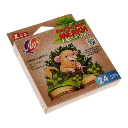 Loars of wax 24 colors Zoo, hexagonal-6