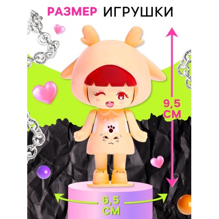 Happy Valley toy-Surprise "Baby Miu-Miu" MIX-1