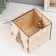Casket-Cub "Dragon Muzzle" natural 15.5x15x14 cm (set of 6 parts)