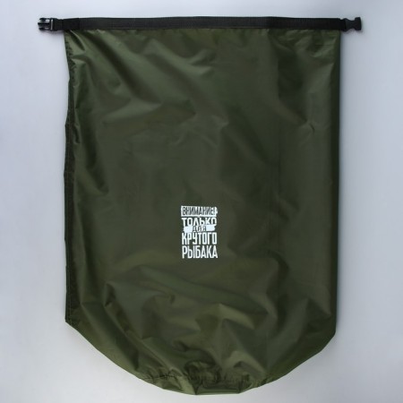 Hark bag "for a cool fisherman", 60 l, 32 x 68 x 60 cm, green-5