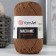 Yarn "Macrame Macrama" 100% polyester 130m/90g (151 brown)