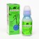 The intracidicide microcapsulated "extermin-ts", without smell, 100 ml