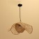 Ceiling lamp from the rattan "Chandra", 1 × 120 W, E27, 50 × 50 × 30 cm