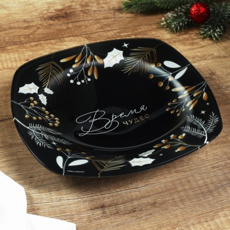 Deep plate "Miracles", 20 cm-2