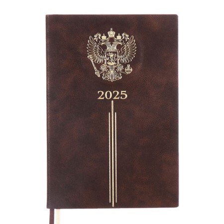 Dated 2025 diary, A5, 176 sheets of Escalada, solid cover of artificial leather, 3D design, foil, liescam embossing, cream block 70 g/m2, brown-1