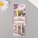 Growing gift pencils mini "chamomile + lavender" set 2 pcs.