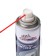 Liquid wrench of Auto Master Unisma-1, 100 ml, aerosol
