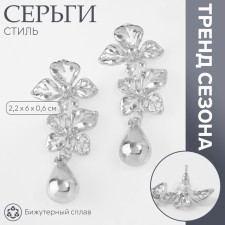 Earrings Metal 