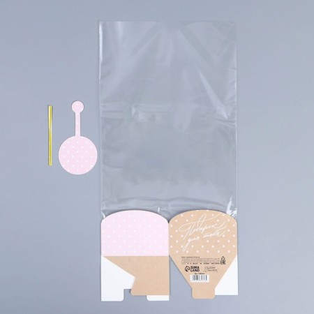 Gift package with a box, packaging, “Gift for you”, 9 x 9 x 35 cm-3