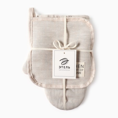 Set of kitchen. Ethel "Magnifica": mittens 20x28 cm, take 19x19 cm, flax 100%, 180 g/m2-5