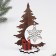 New Year's decor "Christmas tree", height 15 cm.