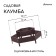 Galled flowerbed, 2 tiers, d = 60-100 cm, h = 30 cm, brown, Greengo