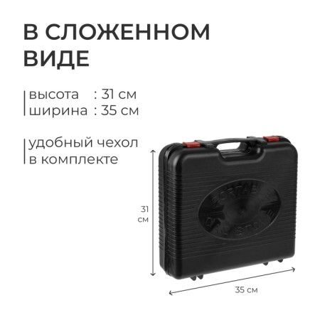 Portable gas stove, with adapter-3
