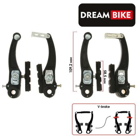 Dream Bike, V-Brake brake set
