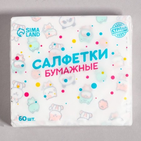 Paper Napkins "Beasts", 60 pcs in a bag, 3 layers-8