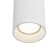Ceiling light Technical C036CL-01W, 1xGU10, 10W, 6x6x13 cm, white color