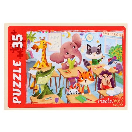Maxi-Pazle "Beast at School", 35 elements-3