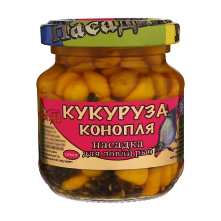 Nazadka "corn-roller" smell of bloodworms, 110 ml