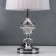 Highboard lamp "Adorno" Adorno 1x40W E27 silver 24x24x43 cm Risalux