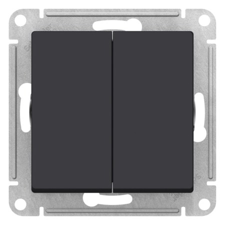 Switch Se Atlasdesign, 10 a, 2 keys, IP20, hidden, carbon, Atn001051