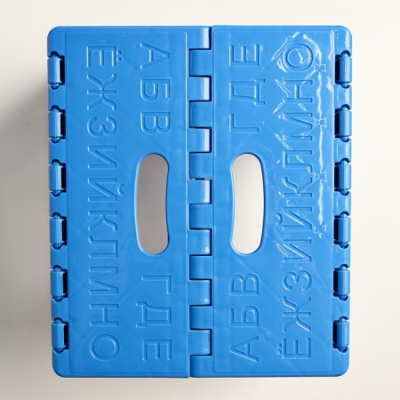 Children's stool-stand folding "alphabet", the color of Mix Blue/Blue-2