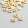 Buttons wood for creativity 4 punctures "Chamomile with a bright middle" nr 30pcs 1.5x1.5x0.3 cm