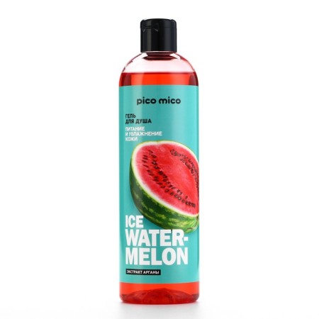 Гель для душа Ice watermelon, 400 мл, аромат арбуза, PICO MICO-1