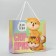 Gift package, packaging, "Surprise", 25 x 26 x 10 cm