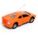 Radio -controlled car "coup", 1:24, works from batteries, mix