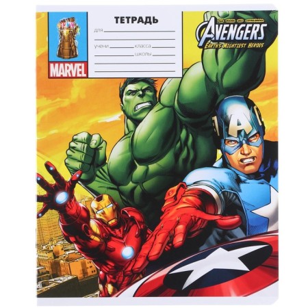 Notebook in a line of 18 sheets, 5 types of mix, cover coated cardboard, avengers-12