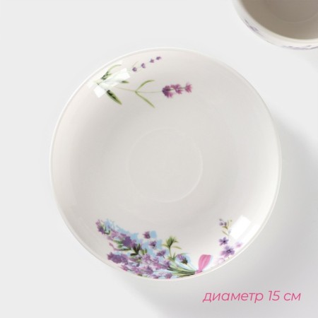 Tea steam porcelain share "Lavender", 2 items: a cup 250 ml, a saucer d = 15 cm, white color-2