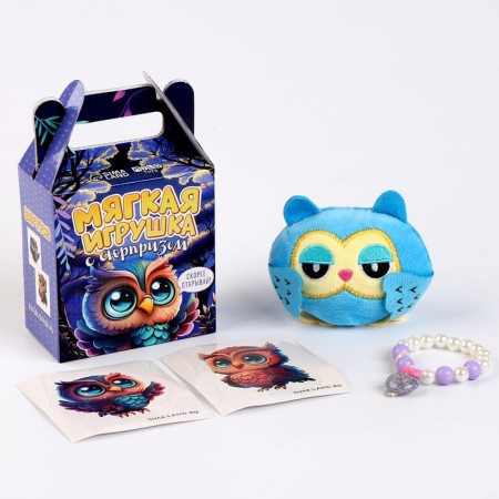 Soft toy with a surprise "Owl"-1