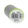 Extra Fine 150 thread for especially delicate fabrics, 200 m, 744581 (701)