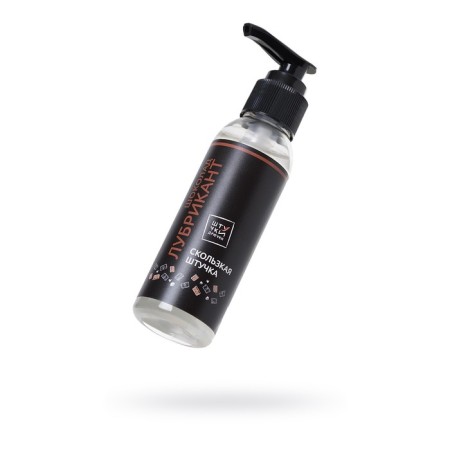 Water -based lubricant Chocolate, 95 ml