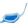 ATEMI N8203 swimming glasses, silicone, blue color