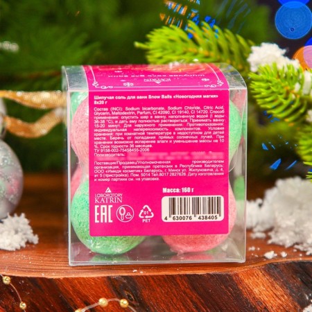 Set of bombs for baths Snow Balls "New Year's magic", 160 g-2