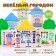 Designer "Funny town", 56 elements