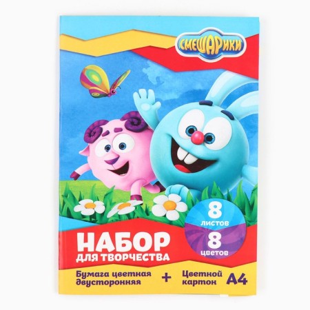 Set "Smeshariki" A4: 8l color unilateral cardboard + 8l color bilateral paper-6