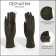 Gloves are female, dimensionless, without insulation, khaki color