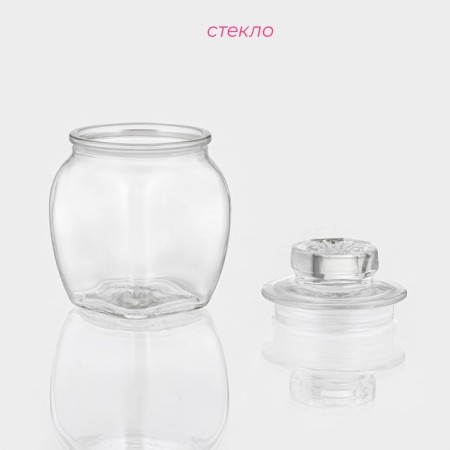 Glass jar for the spices of the Oval Dolyan, 190 ml, 10 × 6.5 cm-2