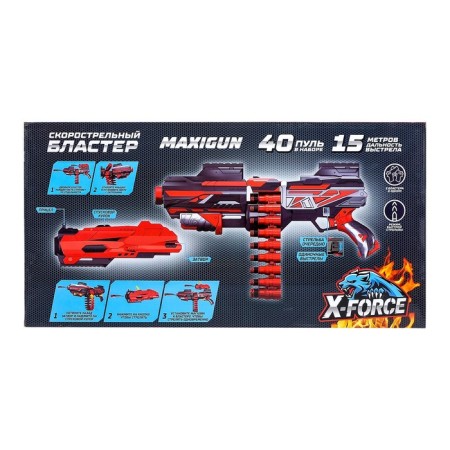 Froke Blaster Maxigun, with a cartridge ribbon, shoots soft bullets-7