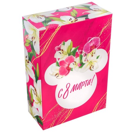 Gift box, folding "March 8" 16x23x7.5 cm, Minnie Mouse-3
