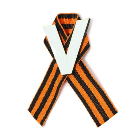 Wooden icon with ribbon "v"-2