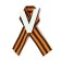 Wooden icon with ribbon "v"