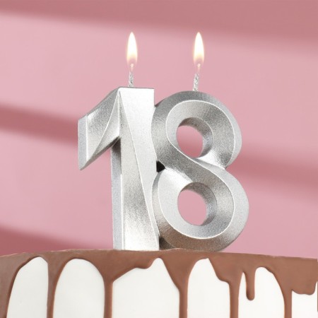 Candle in the Cake "Fine", number 18, silver